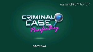 Клип"Это Сан-франциско "