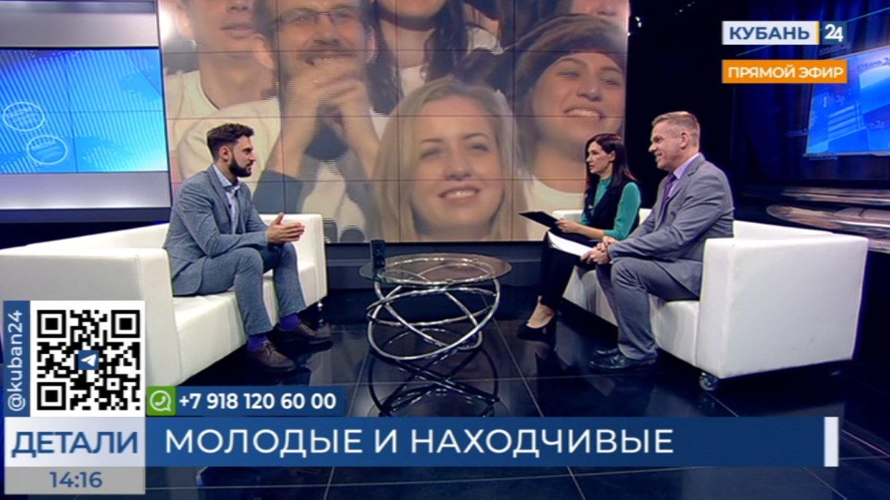 Сергей Покатилов: на Кубани живут не только веселые и находчивые, но и знающие и предприимчивые