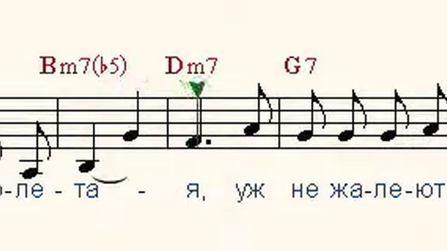 Отговорила роща золотая смотреть онлайн