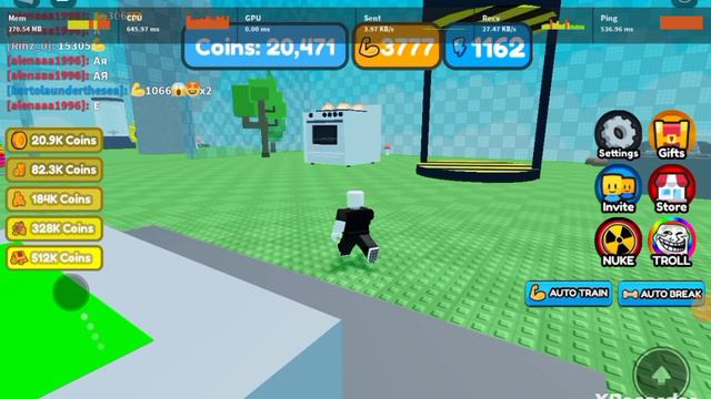 качалка в роблокс