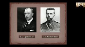 «Легенды и мифы дома на Большой Морской»