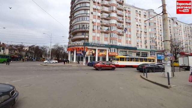 Легендарный ПРИВОЗ Одесса / Большой обзор 13.04.2021