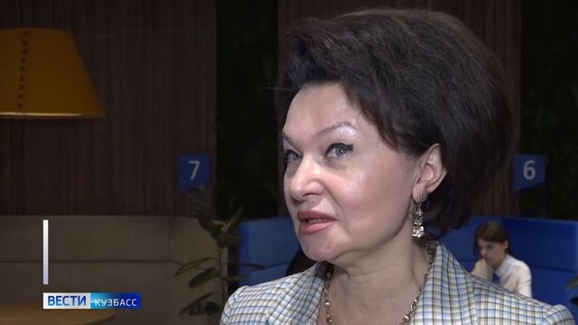 В Кемерове открылся новый многофункциональный офис банка ВТБ смотреть онлайн