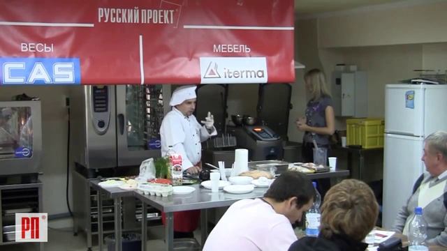 Мастер класс Rational в Краснодаре Часть 3 смотреть онлайн