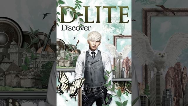 Hi No Ataru Sakamichi смотреть онлайн