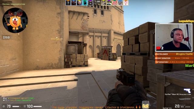 ?Counter-Strike ▶ По фану ▶ смотреть онлайн