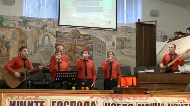 19.12.2015 Молодёжная конференция. Молитва, Анонс, группа "Сион" Культурная 9 смотреть онлайн