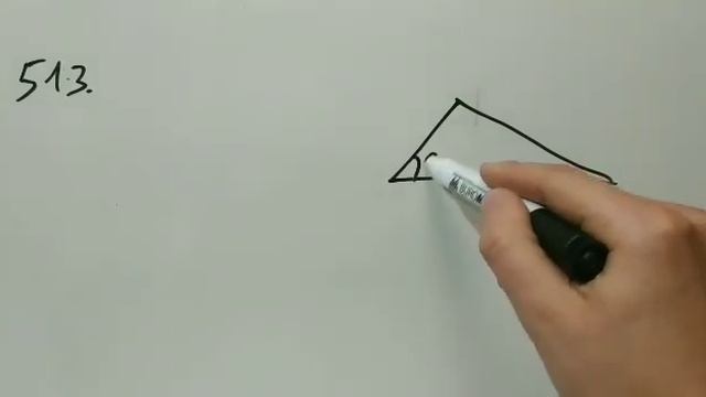 3.11. Теорема косинусів. Геометрія 9 Істер Вольвач С.Д. смотреть онлайн