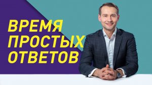 Как заправляют корабли?