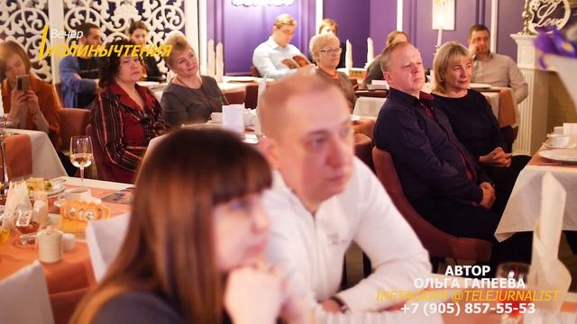 #ОлиныЧтения В такую погоду желательно быть вместе ,Ольга Гапеева