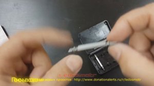 Биты для откручивания болтов, винтов и саморезов с сорванными шлицами