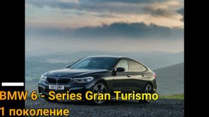 Топ 5 машин 2010 - 2020 года