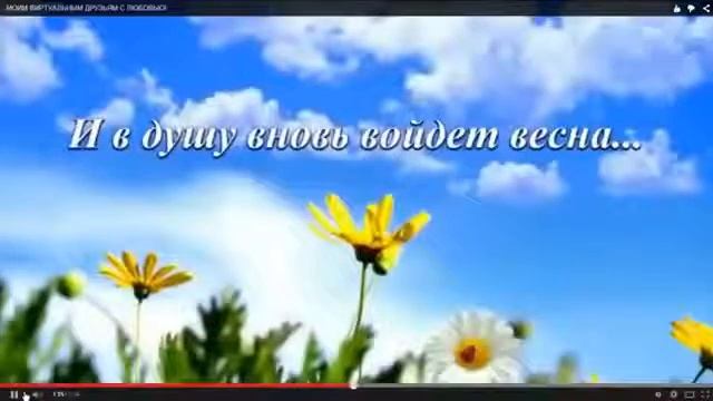 Для друзей.. Зачем нужны друзья смотреть онлайн