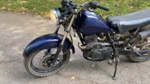 Stels Десна 220 Фантом