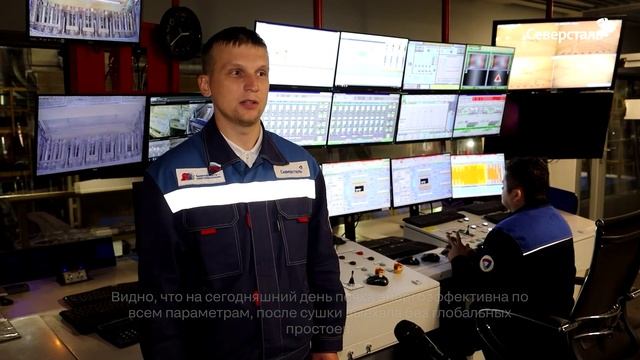 Генеральный директор «Северстали» Александр Шевелёв принял в работу нагревательную печь № 1 на стане