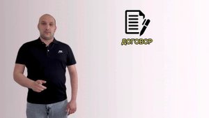 Услуга АРЕНДА С ВЫКУПОМ в «Бери Рули»