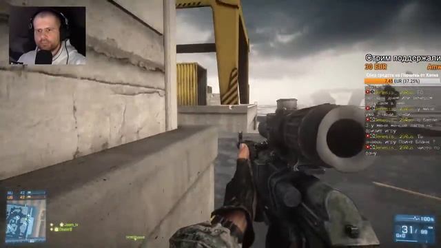 Joom_lv представляет Battlefield 3 смотреть онлайн