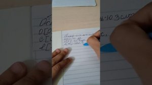 Звуко буквеный разбор слова.