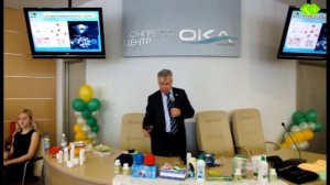 1 ТУРМАЛИНОВАЯ ПРОДУКЦИЯ ПРОТИВОПОКАЗАНИЯ ДОКТОР А С ШМИДТ HAOGANGWEB RU