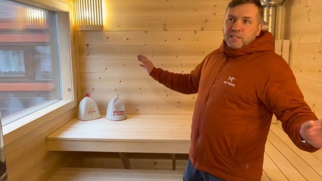Баня с панорамными окнами. БАНИКА смотреть онлайн