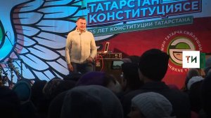 Халкым минем! Зиннур (Зөлфәт Зиннуров) җырлый