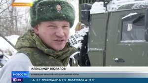День инженерных войск отмечается в России