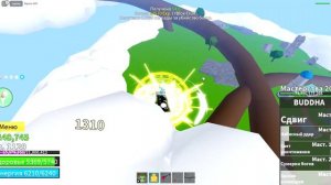 как качать волю наблюдения