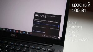 Пожалуй, лучший провод USB Type-C to USB Type-C для быстрой зарядки от BASEUS!