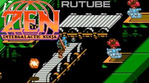 Zen: Intergalactic Ninja (NES - Dendy - Famicom - 8 bit) - Прохождение игры Ниндзя Зен на Денди