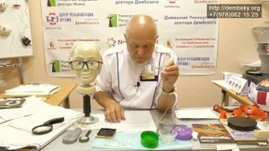 Призмы Френеля при двоении