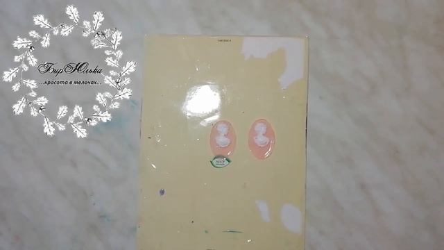 Украшения из эпоксидной смолы. Серьги с девушкой. Скелетированые листья #БирЮлька смотреть онлайн