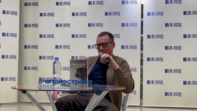 Расходы в паре 50/50 смотреть онлайн