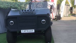 С форума «AРМИЯ-2023»
