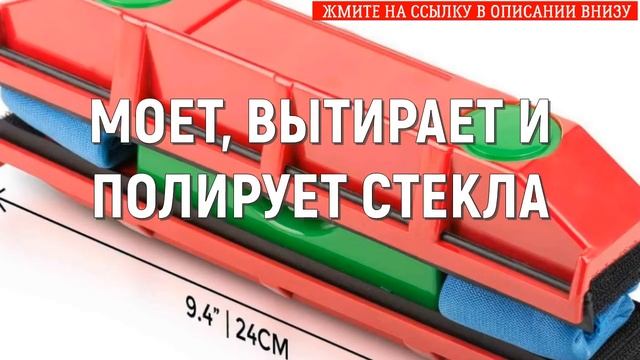 ✔ КОГДА ОБЫЧНО МОЮТ ОКНА ? КАК ПРАВИЛЬНО МЫТЬ ПЛАСТИКОВЫЕ ОКНА ХОРОШО смотреть онлайн