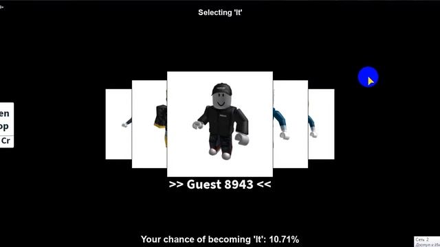 ЭКСТРИМАЛЬНЫЕ ПРЯТКИ в Роблокс hide And Seek ROBLOX яркая мультяшная игра #МирИгр