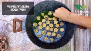 Грибная поляна с ветчиной и плавленным сыром - мой ТОПОВЫЙ салат на любой праздник