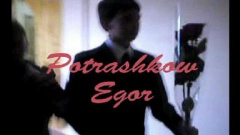 Тёмный Тёмный Лавелаз