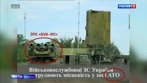 29.12.2017 В деле о крушении Боинга над Донбассом появились новые факты