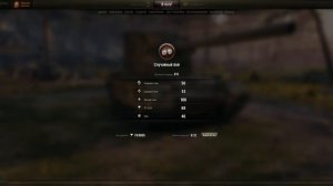 Как играть на бабахе FV4005 | World of Tanks