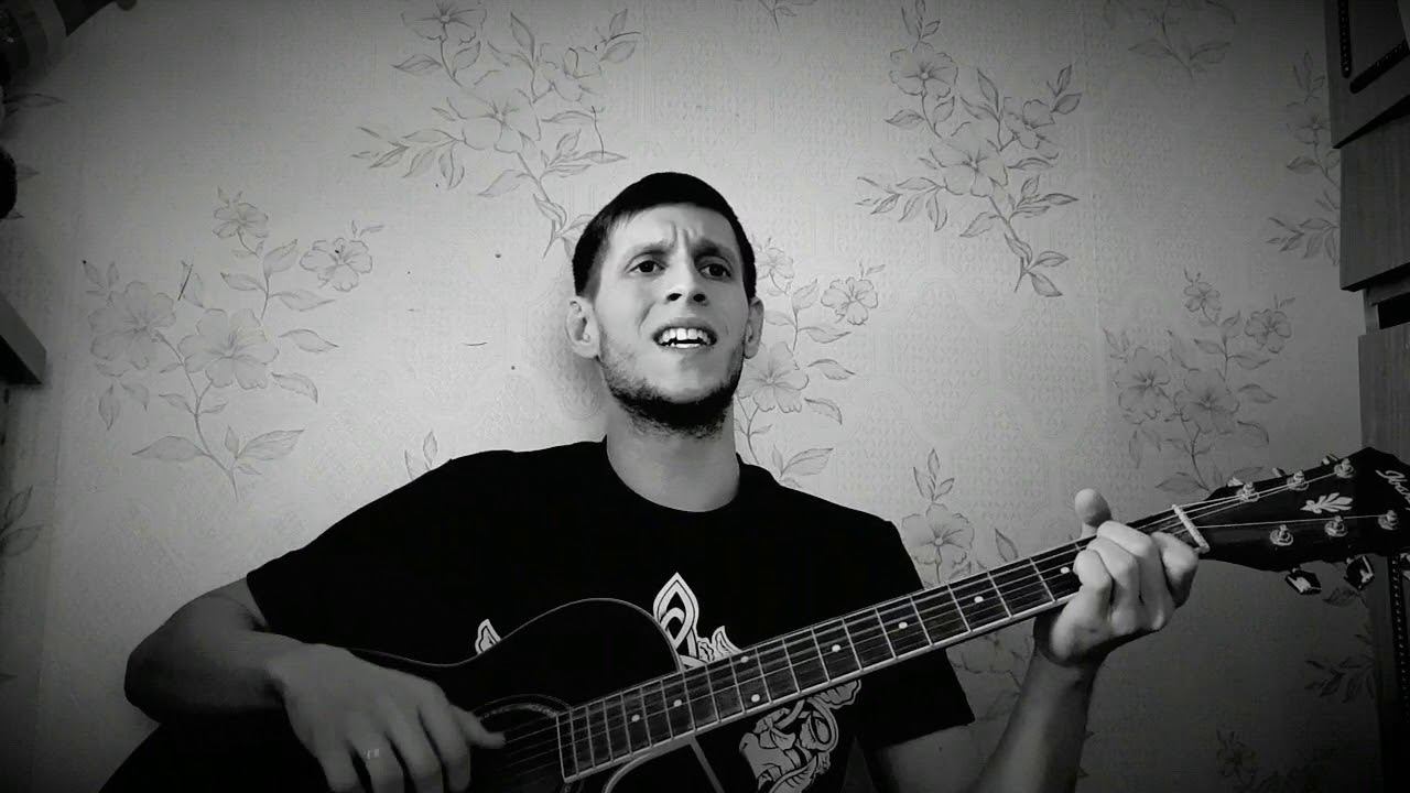 Наутилус Помпилиус - Клетка на гитаре смотреть онлайн