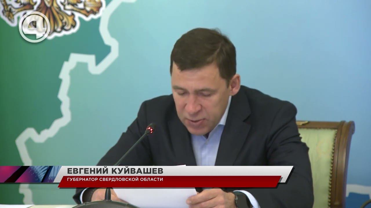 Кто получит компенсацию при подключении газа