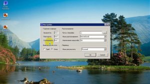Экранный переводчик Screen Translator переведёт всё