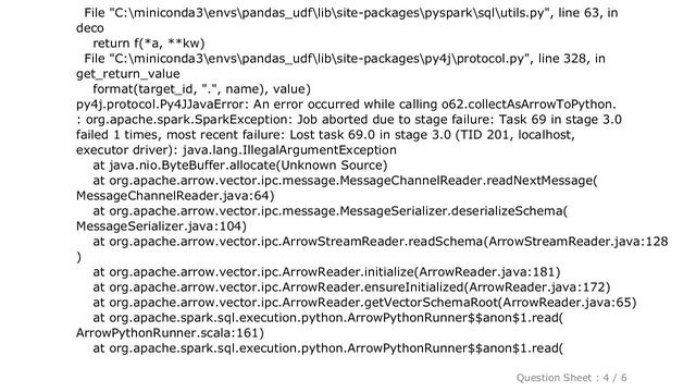 Pandas : PySpark pandas_udfs java.lang.IllegalArgumentException error смотреть онлайн