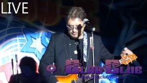 Владимир Маркин Сиреневый туман