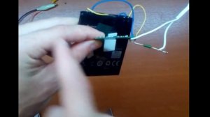 RCWL 0516 доплеровский радар