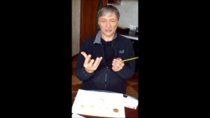 Херабуна.Хлебное тесто.Имитация прищипа и корочки.