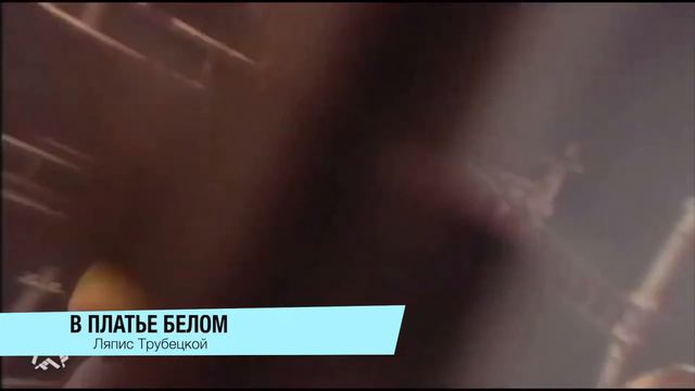 Угадай песню за 5 секунд | Русские ROCK ХИТЫ 90-х | GameZEK Выпуск #2