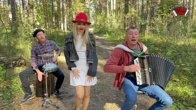 ♫ ♫ Ты Смеялась надо Мной - Синие Розы ( Виктория Чумакова & Семён Жоров & Борис Еремеев)