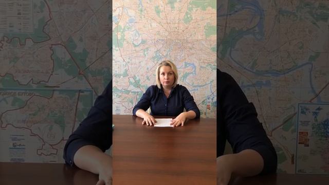 Межевание земельного участка смотреть онлайн