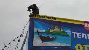 Как монтировать баннер 3х6 лучший способ